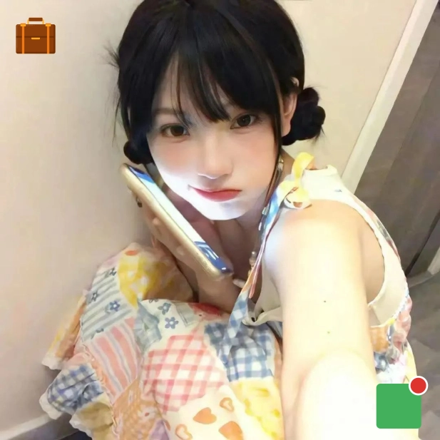 谢女士